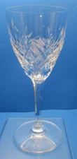 ST LOUIS CRYSTAL France CHANTILLY 7 7/8" Goblet 1958- Signed Clear