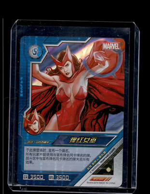 2014 Kayou Marvel Dimension Zero Hero Battle BP15-013 - Scarlet Witch - Holofoil