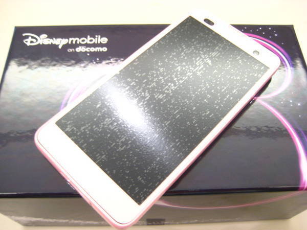 FUJITSU F-07E DISNEY 1.7GHZ QUADCORE 64GB ANDROID 4.2.2 FUJITSU F-07E DISNEY 1.7GHZ QUADCORE 64GB ANDROID 4.2.2