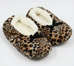 ladies animal print slippers