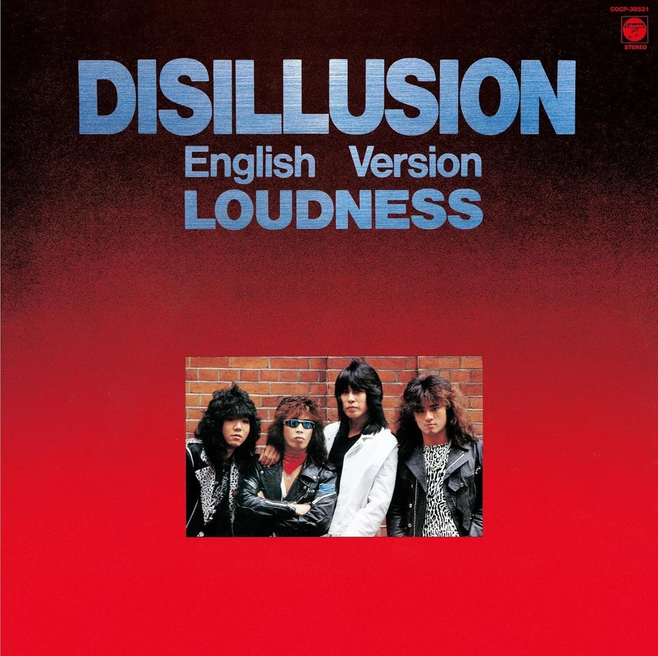 Loudness DISILLUSION Englische Version - Japan CD Neu - Bild 3 von 3