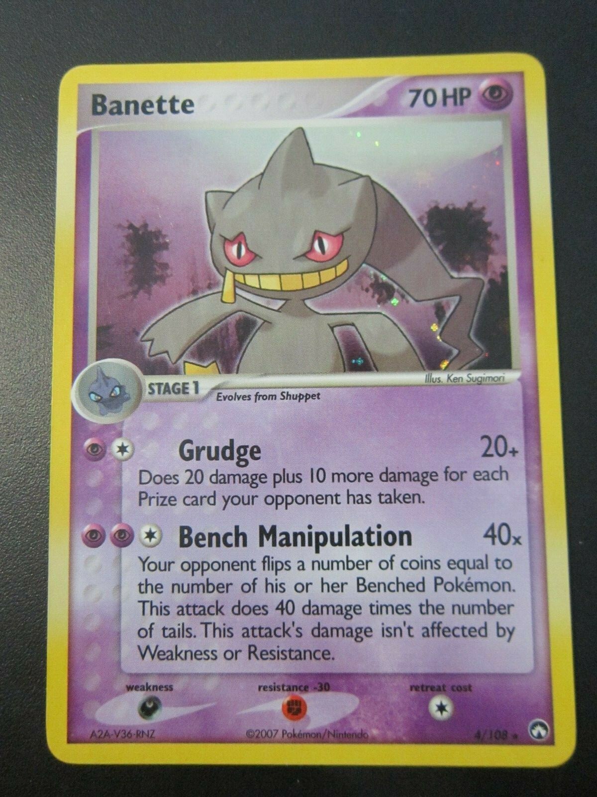 BANETTE HOLO POKEMON CARD 4/108 POWER KEEPERS COSMOS NEVER PLAYED NM