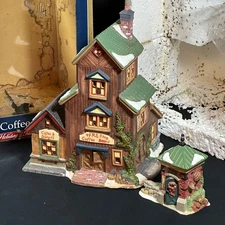 Holiday Time - 2000s Building P6180 - Fresh Coffee Beans - Excellent