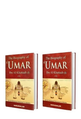 The Biography of Umar Ibn Al-Khattaab (2 vols)-Hardcover