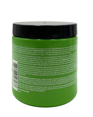 Matrix Food For Soft Rich Hydrating Treatment Mask/Very Dry & Porous Hair 16.9 