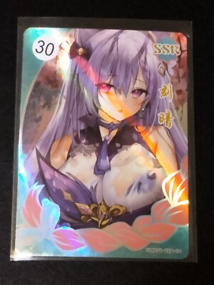 Goddess Story Trading Card Waifu SSR Genshin Impact Keqing