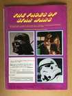 6 Vintage Star Wars Magazines From 1978, 1979, 1980! — photo 4