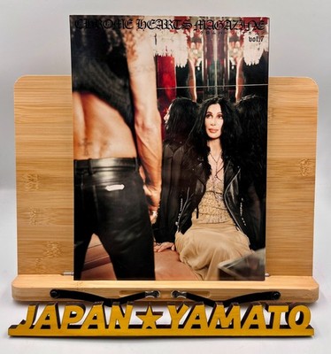 2006 Chrome Hearts Magazine Vol. 7 Cher w/ Double-Sided Poster