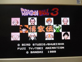 [Tube 00] [] Game software FC Dragon Ball 3 Gokuden (no box theory) Famicom