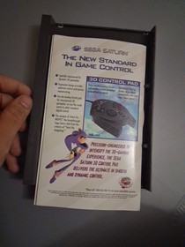 Nights Into Dreams... (Sega Saturn, 1996)