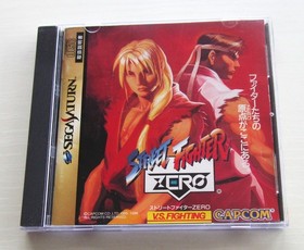 Street Fighter Collection Zero Real Battle set of 4 games Sega Saturn Japan
