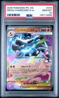 🔥 Mega Charizard X ex #013/094 2025 Pokémon PFL EN PSA 10 GEM MINT 🔥 🚀