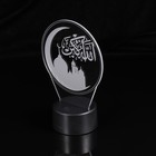 3D Muslim Eid Night Light Creative Desktop Light Decorative Lamp Gifts for Home