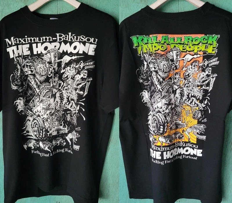 Maximum The Hormone T-shirt 90s Basic Black Unisex tee Classic NH28057