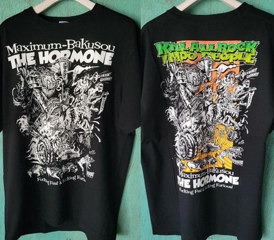Maximum The Hormone T-shirt 90s Basic Black Unisex tee Classic NH28057