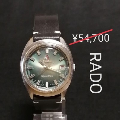 RADO Spacewing Excellent Working Good Automatic Mens Watch Antique