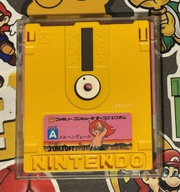 Marchen Veil Nintendo Famicom Disk System Japan Import US Seller TESTED
