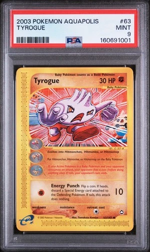 2003 Pokemon Aquapolis #63 Tyrogue PSA 9
