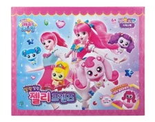 Catch teenieping Soft Jelly Friends Jelly figure - Single Pack / Deluxe Pack