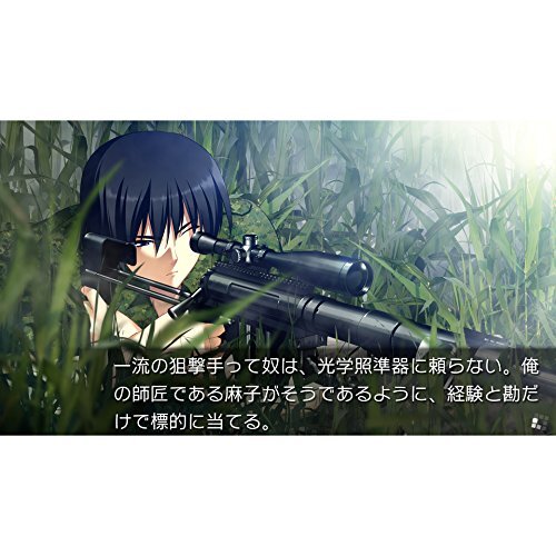 Grisaia no Meikyuu Le Labyrinthe de la Grisaia PS Game Sony PlayStation Vita