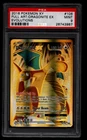 XY Evolutions Dragonite EX Full Art Holo Card 106/108 PSA 9