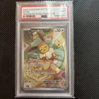 Eevee 173 - Scarlet & Violet Promo (PSA 9) - Pokemon TCG