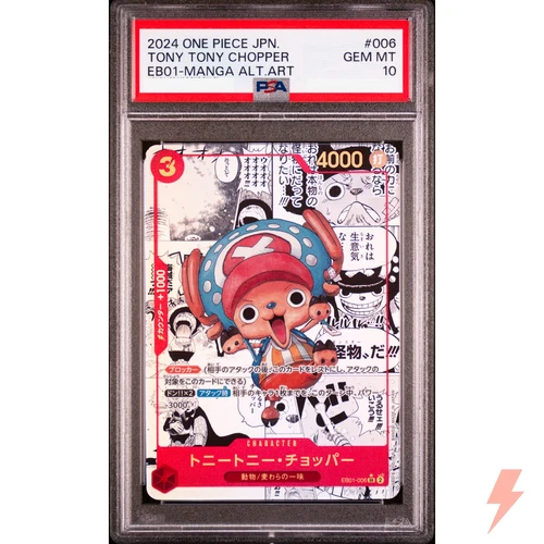 PSA 10 Tony Tony Chopper (Manga Alt Art) EB01-006 SR - ONE PIECE Japanese 2024