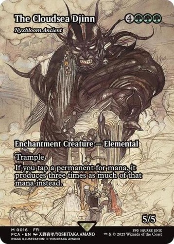MTG English The Cloudsea Djinn - Nyxbloom Ancient (Showcase) NM Normal