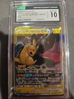 CGC 10 GEM MINT Japanese Pokemon 2019 Pikachu & Zekrom GX 041/173 Tag Team SM12a