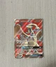 Pokémon Reshiram GX Full Art Ultra Rare Dragon Majesty 65/70 Holo Card