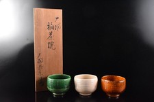 K9127: Japanese Ohi-ware Three Colors glaze TEA BOWL Green tea tool w/signed box