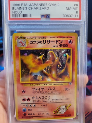 1999 Japanese Gym 2 Blaine's Charizard Holo PSA 8