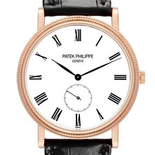 Patek Philippe Calatrava Rose Gold White Dial Mens Watch 5116 5116R