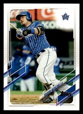2021 Topps NPB #116 Toshiro Miyazaki Card