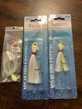 Mustad Intent Tackle Mylar Series Bucktail lot