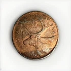 1946 - Canada 25 cent  - SILVER- Canadian quarter - circulated