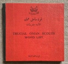 Trucial Oman Scouts Word List, rare book 1969