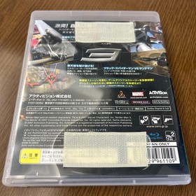 Spiderman 3  Playstation3 PS3