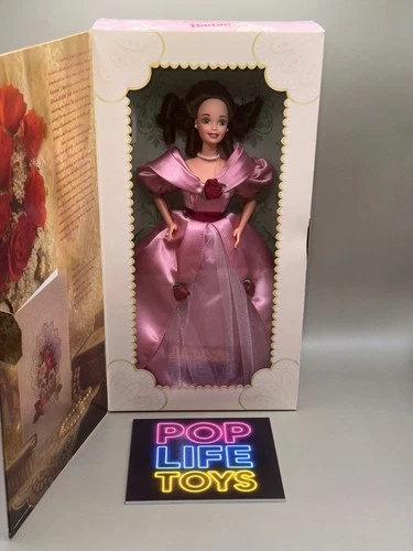 Vintage 1995 Mattel “Sweet Valentine Barbie” #14880 *NRFB*