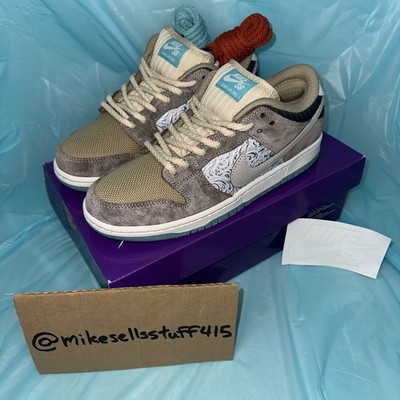 Nike SB Dunk Low Big Money Savings Sneakers Size 9 FZ3129-200