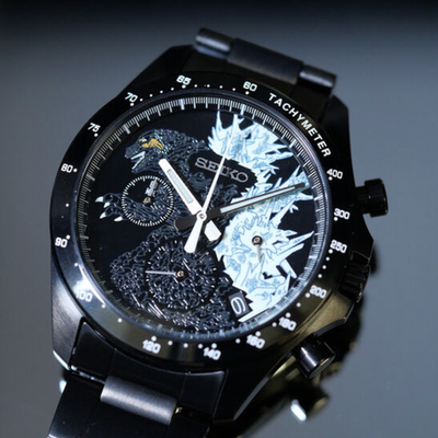 Godzilla seiko Watch Japan Exclusive Luminous Dial Limited Edition
