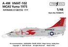 FAB FD48075 1:48 A-4M VMAT-102 MCAS Yuma 1975 For HASEGAWA/Magic Factory