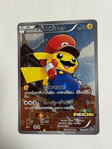 Pokemon Card Mario Pikachu Promo 294/XY-P from Japan