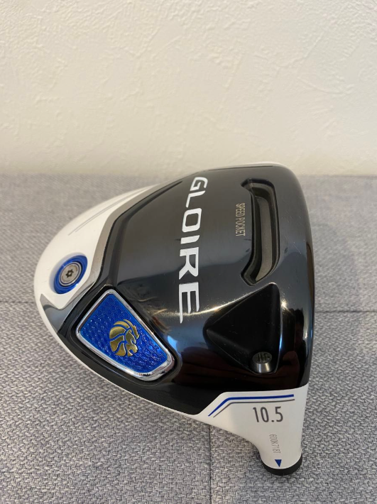 TaylorMade Stealth Gloire Plus Driver 9.5