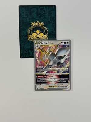 2022 ポケモン アルセウス VSTAR Arceus Vstar 123/172 2022 Pokemon World Championships Brilliant