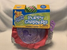 ZHU ZHU PUPPIES PURPLE STYLIN' PUPPY CARRIERS - New