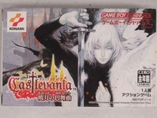  Boxed GBA Castlevania: Aria of Sorrow Nintendo Game Boy Advance Software Japan