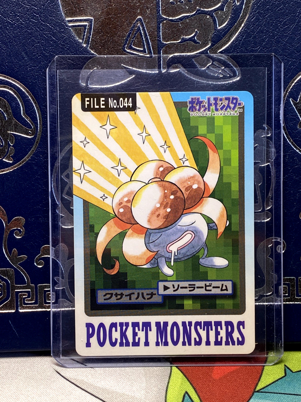 Pokemon Cards Carddass Bandai 1997 Choose Your Pokemon LP/NM overall