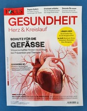 Focus Gesundheit 02 / 2023 ... Schutz für die Gefäße ...  NEU +  ungelesen