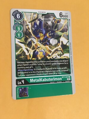 MetalKabuterimon BT7-047 C Digimon CCG | Next Adventure Near Mint English